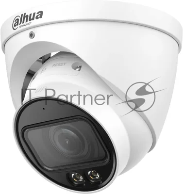 Камера видеонаблюдения IP Dahua DH-IPC-HDW2449TP-ZS-IL-S2 2.7-13.5мм цв.