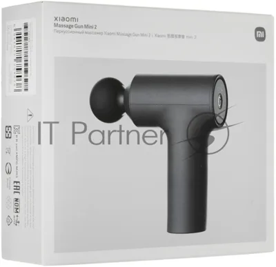 Массажер Xiaomi Massage Gun Mini 2 EU черный (BHR9484GL)