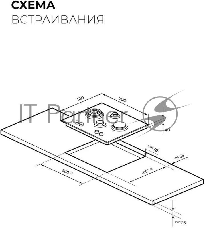 Газовая варочная поверхность Lex GVG 646T GR серый