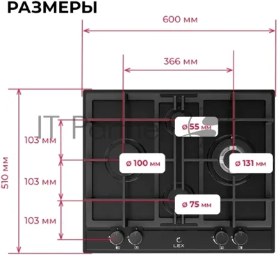 Газовая варочная поверхность Lex GVE 647 черный
