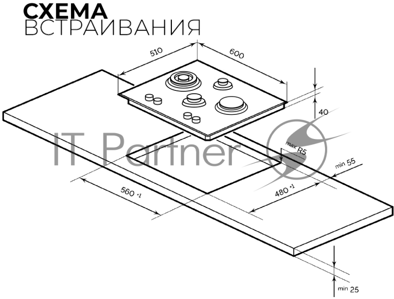 Газовая варочная поверхность Lex GVG 647 серый