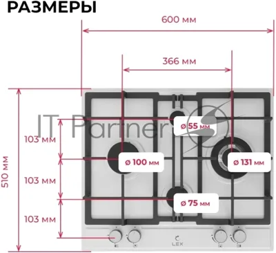 Газовая варочная поверхность Lex GVE 647 белый