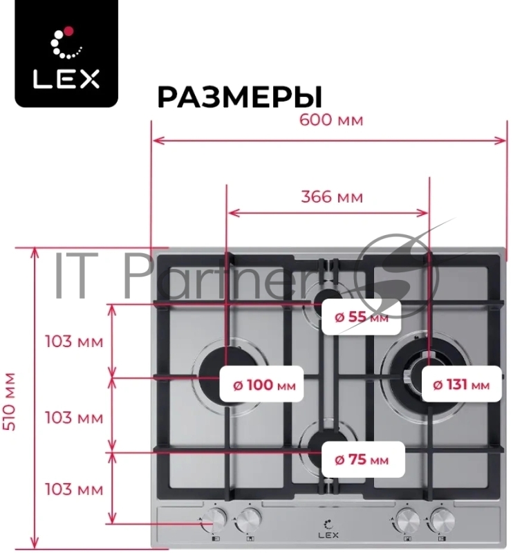 Газовая варочная поверхность Lex GVS 647 серебристый