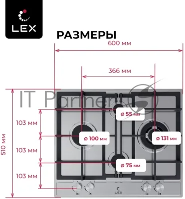 Газовая варочная поверхность Lex GVS 647 серебристый