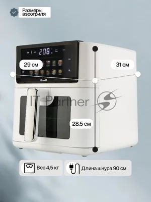 Аэрогриль Eltronic 777-14 белый, 1800 Вт, 8 л, сенсор, 12 программ