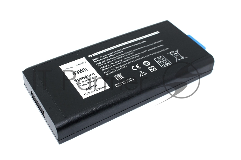 Аккумуляторная батарея для ноутбука Dell Latitude 12 7204 (04XKN5) 11.1V 5700mAh OEM