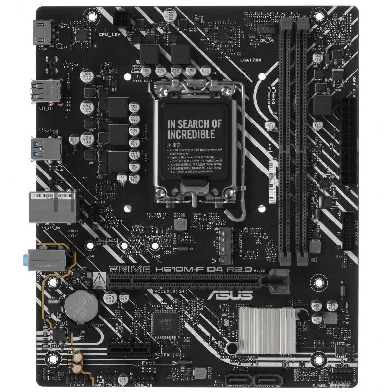 Материнская плата ASUS PRIME H610M-F D4 R2.0, LGA1700, Intel H610, 2xDDR4, 2xSATA, 1xM.2 PCIe 3.0 x4, 1xPCIe 4.0 x16, 1xPCIe 3.0 x1, 1xHDMI, 1x 1Gb LAN, 2xUSB 3.2 Gen1, 4xUSB 2.0, 3x3.5 мм, 7.1, microATX