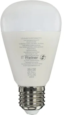 Умная лампа Aqara LB-L02D_mu E27 10.5Вт 1100lm (упак.:1шт)