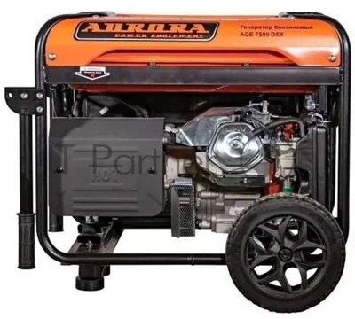 Генератор Aurora AGE 7500 DSX 6.5кВт