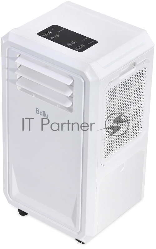 Кондиционер мобильный Ballu Eco Cool BPAC-02 CC/N6 белый площ.6м2