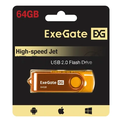 Exegate EX302057RUS USB-флеш накопитель ExeGate Jet 64GB жёлтый (USB2.0, 480Mbps, пластик/металл)