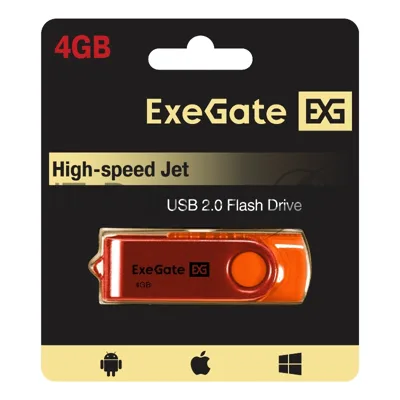 Exegate EX302033RUS USB-флеш накопитель ExeGate Jet 4GB оранжевый (USB2.0, 480Mbps, пластик/металл)