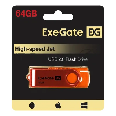 Exegate EX302058RUS USB-флеш накопитель ExeGate Jet 64GB оранжевый (USB2.0, 480Mbps, пластик/металл)