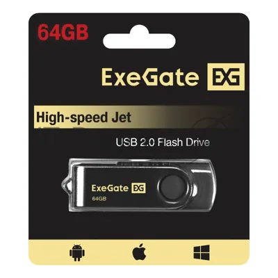Exegate EX302054RUS USB-флеш накопитель ExeGate Jet 64GB черный (USB2.0, 480Mbps, пластик/металл)