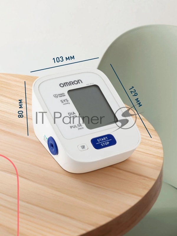 Тонометр автоматический Omron M2 Eco HEM-7127-ARU