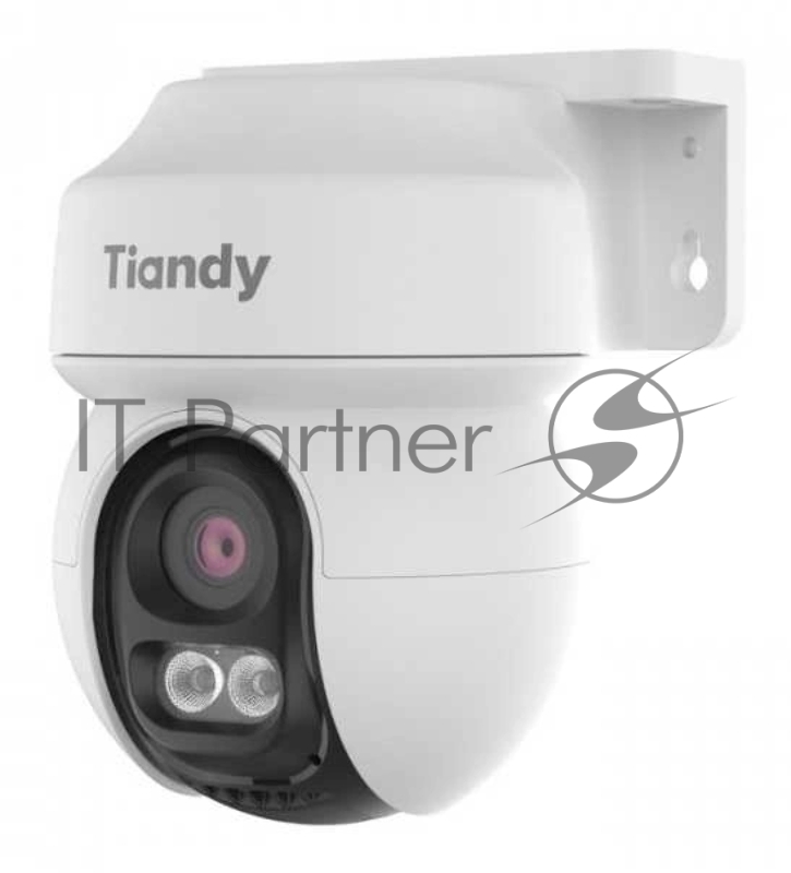 Камера видеонаблюдения IP Tiandy Tian TC-H333D 9DB-4 4-4мм цв.