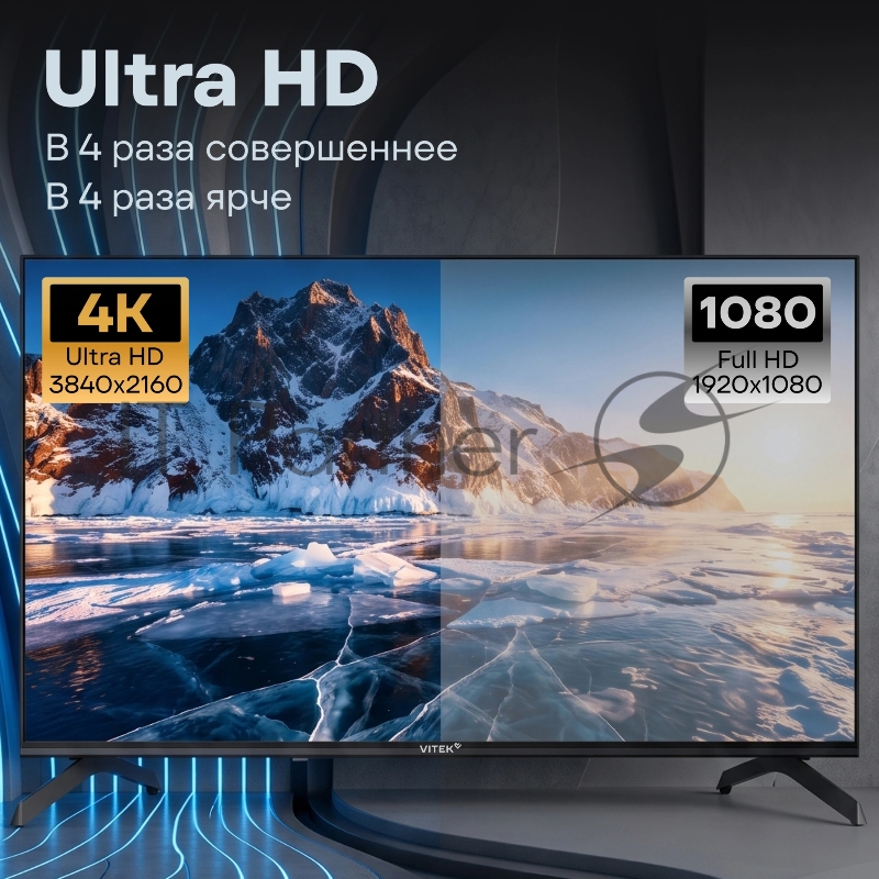 Телевизор Vitek 55" VT-55UBS410 черный DLED UHD 60Hz Smart TV Google TV 2GB/16GB