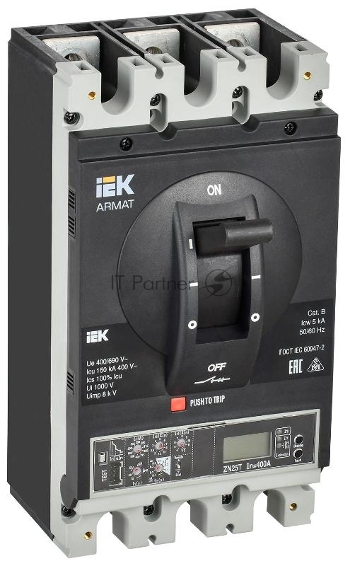 ARMAT Авт. выкл. лит. корпус 3P I 150кА 630А эл. пр. | AR-MCCB-3I-150-0630A-ELPC | IEK