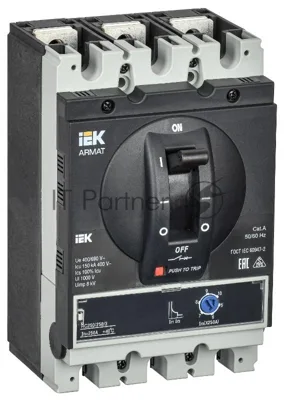 ARMAT Авт. выкл. лит. корпус 3P G 150кА 250А э/м рег. IEK | AR-MCCB-3G-150-0250A-MTUC | IEK