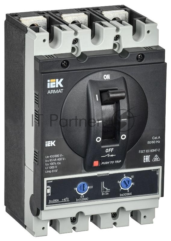 ARMAT Авт. выкл. лит. корпус 3P G 85кА 200А ТМ рег. | AR-MCCB-3G-085-0200A-ATUC | IEK