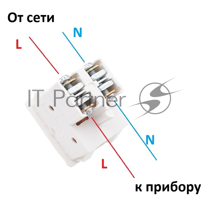 AY-KA Выключатель 16А (для эл. приборов), белый (7714400)
