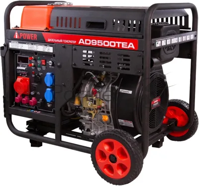 Дизельный генератор A-ipower AD9500TEA [20424]
