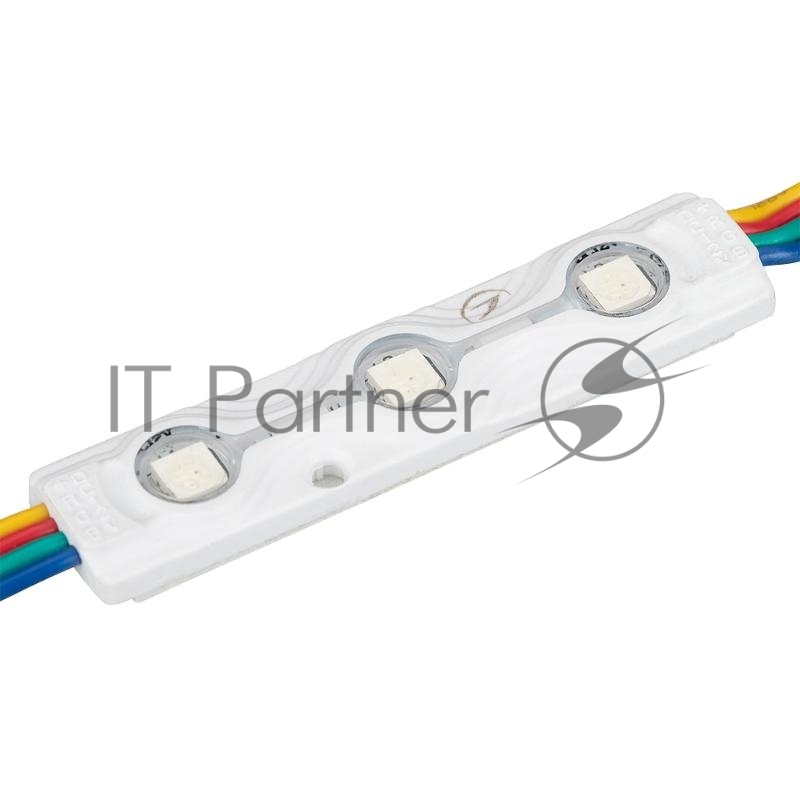 Модуль герметичный ARL-ORION-R07-12V RGB (5050, 3 LED) | 026540 | Arlight