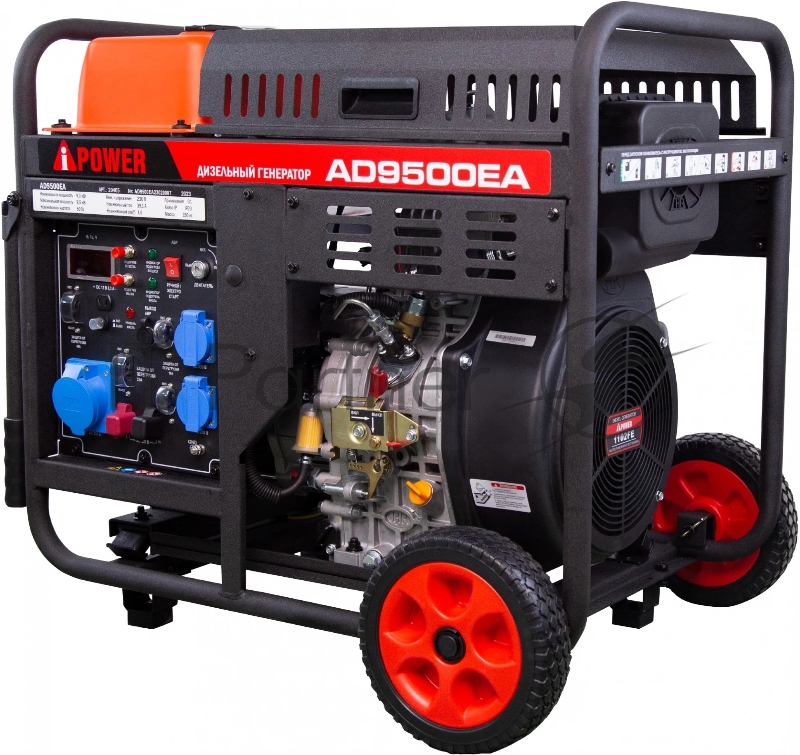 Генератор A-iPower AD9500EA 9.5кВт