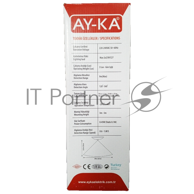 AY-KA Светильник с датчиком движения Е27 (max 2х25 Вт led) белый (9980001)