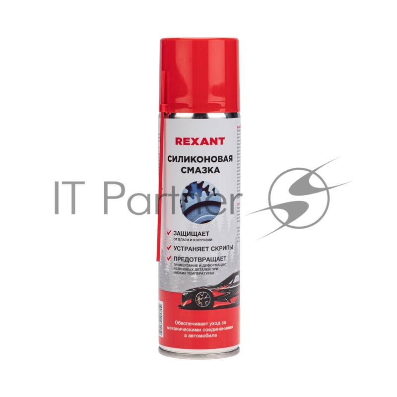 Смазка универсальная силиконовая 335мл, аэрозоль REXANT