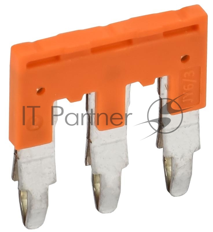ARMAFIX Перемычка JY6-3 | AF-CT30-00-K03-006-EC-03P | IEK