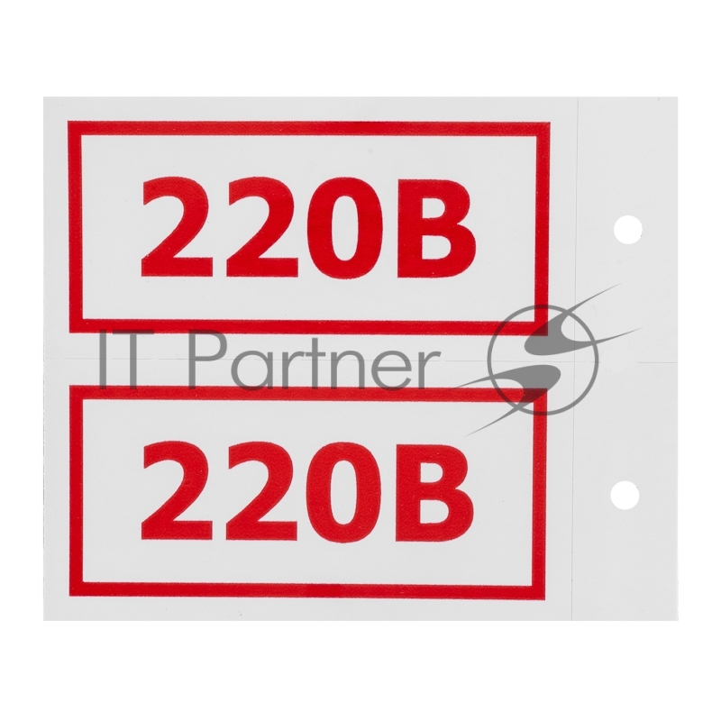 Наклейка информационный знак «220 В» 50х100 мм, 4 шт/уп REXANT