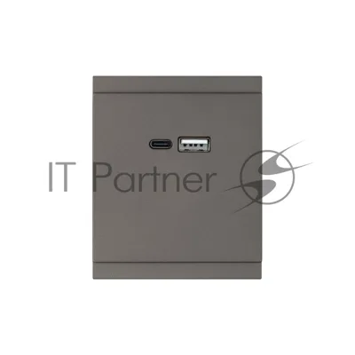 Розетка SETE USB-A+Type-C 3А с функцией быстрой зарядки графит IP20/IP44 KRANZ