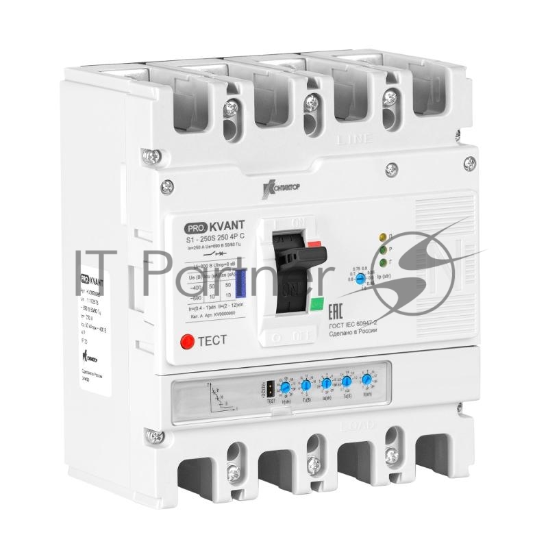 Выключатель автоматический PRO.KVANT S1-250S 4P 250A 50kA C | KV0000980 | Контактор (Legrand)