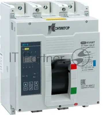 Выключатель автоматический PRO.KVANT S1-1600S 3P 1000A 50kA | KV0000955 | Контактор (Legrand)