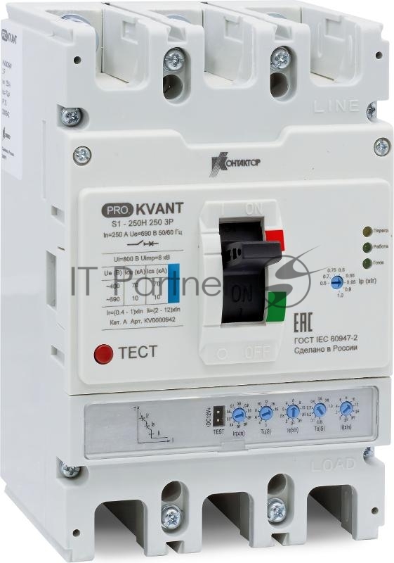 Выключатель автоматический PRO.KVANT S1-250S 3P 160A 50kA | KV0000939 | Контактор (Legrand)