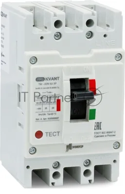 Выключатель автоматический PRO.KVANT TM-63S 3P 20A 50kA | KV0000009 | Контактор (Legrand)