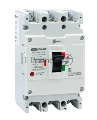 Выключатель автоматический PRO.KVANT TM-100H 3P 50A 70kA | KV0000038 | Контактор (Legrand)