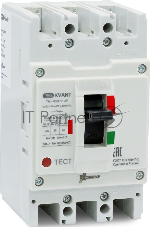 Выключатель автоматический PRO.KVANT TM-63S 3P 32A 50kA | KV0000011 | Контактор (Legrand)