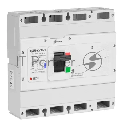 Выключатель автоматический PRO.KVANT TM-630S 4P 630A 50kA C | KV0000325 | Контактор (Legrand)
