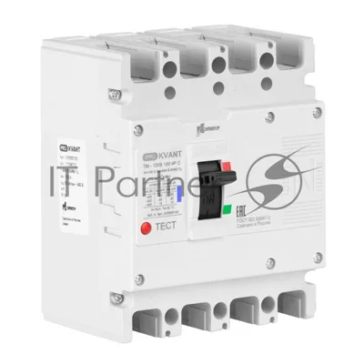 Выключатель автоматический PRO.KVANT TM-250S 4P 125A 50kA C | KV0000246 | Контактор (Legrand)