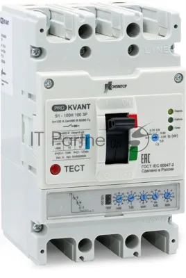 Выключатель автоматический PRO.KVANT S1-100H 3P 100A 70kA | KV0000934 | Контактор (Legrand)