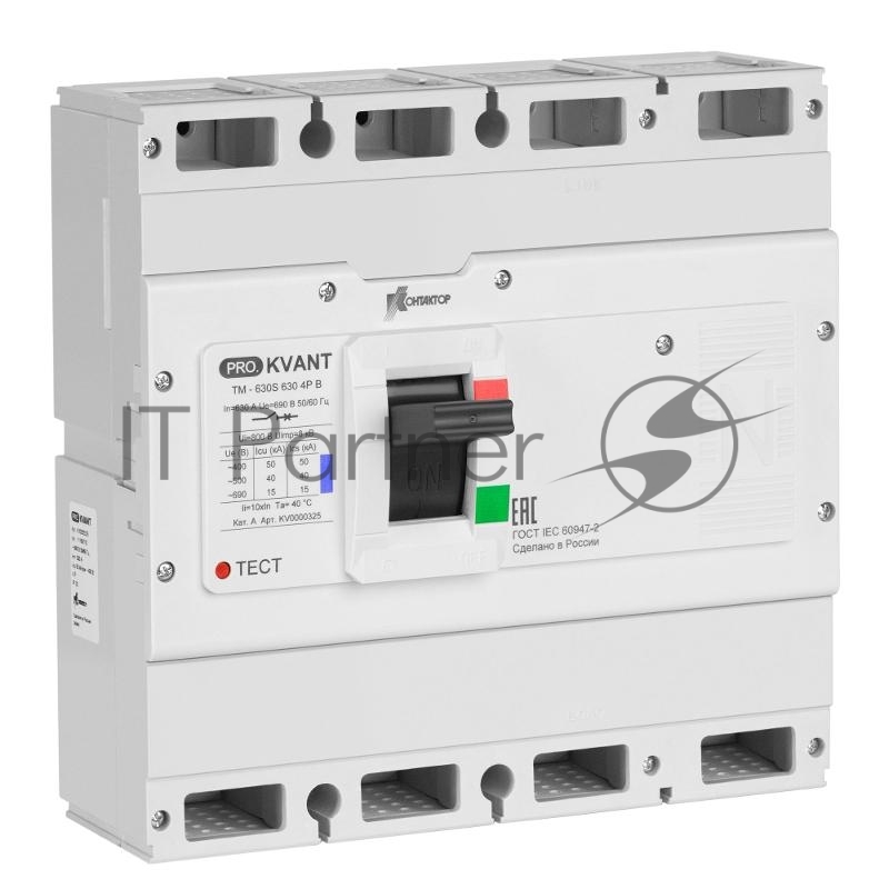 Выключатель автоматический PRO.KVANT TM-630S 4P 400A 50kA C | KV0000321 | Контактор (Legrand)