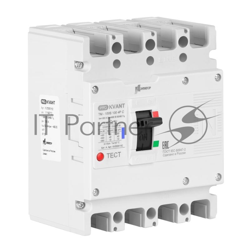 Выключатель автоматический PRO.KVANT TM-100S 4P 100A 50kA C | KV0000182 | Контактор (Legrand)