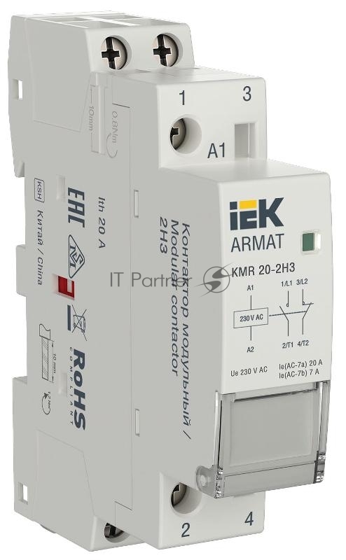 ARMAT Контактор модульный KMR 20А 230В AC 2НЗ | AR-KMR10-020-02-230 | IEK