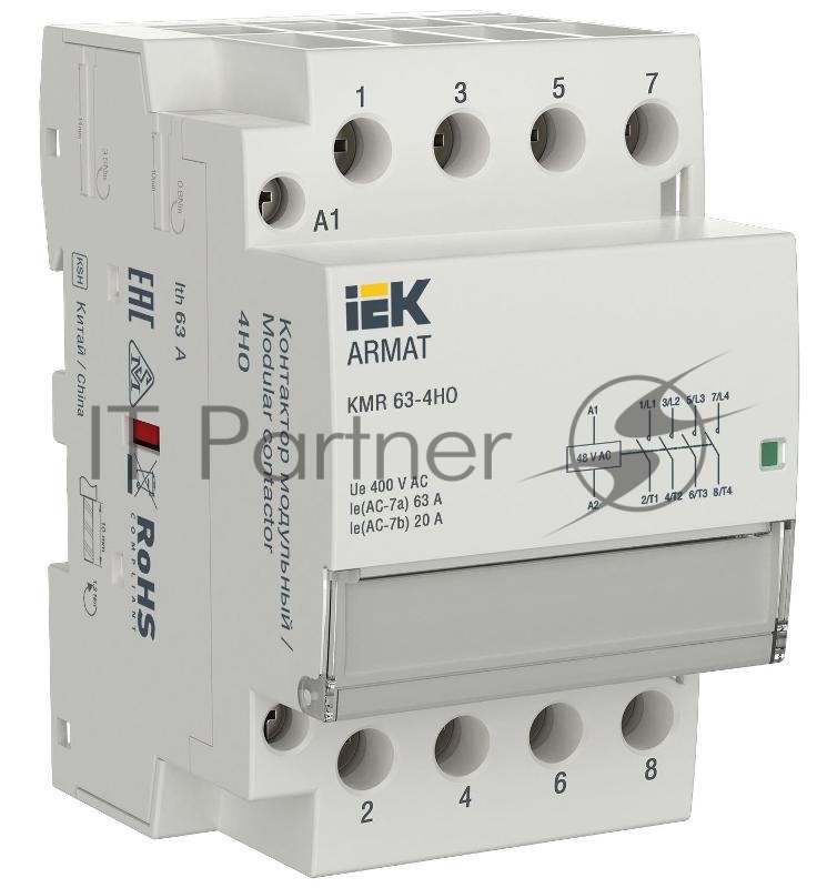 ARMAT Контактор модульный KMR 63А 48В AC 4НО | AR-KMR10-063-40-048 | IEK