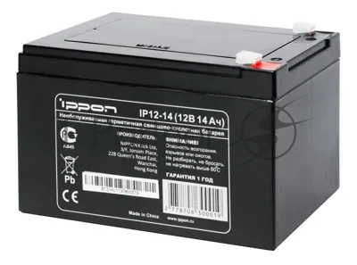 Батарея для ИБП Ippon IP12-14 12В 14А·ч