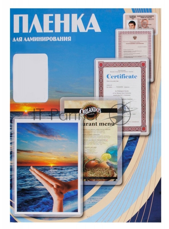 Пленка для ламинирования Office Kit, 100 мик, А2, 100 шт., глянцевая426х600 (PLP10640)