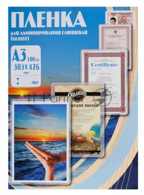 Пленка для ламинирования Office Kit 100мкм A3 (100 шт) глянцевая303x426 мм PLP10630