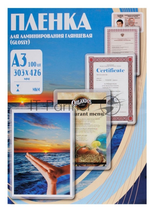 Пленка для ламинирования Office Kit, 75 мик, А3, 100 шт., глянцевая303х426 (PLP10030)